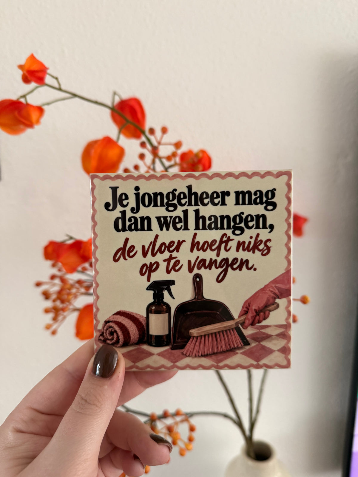 Je jongeheer mag dan wel hangen
