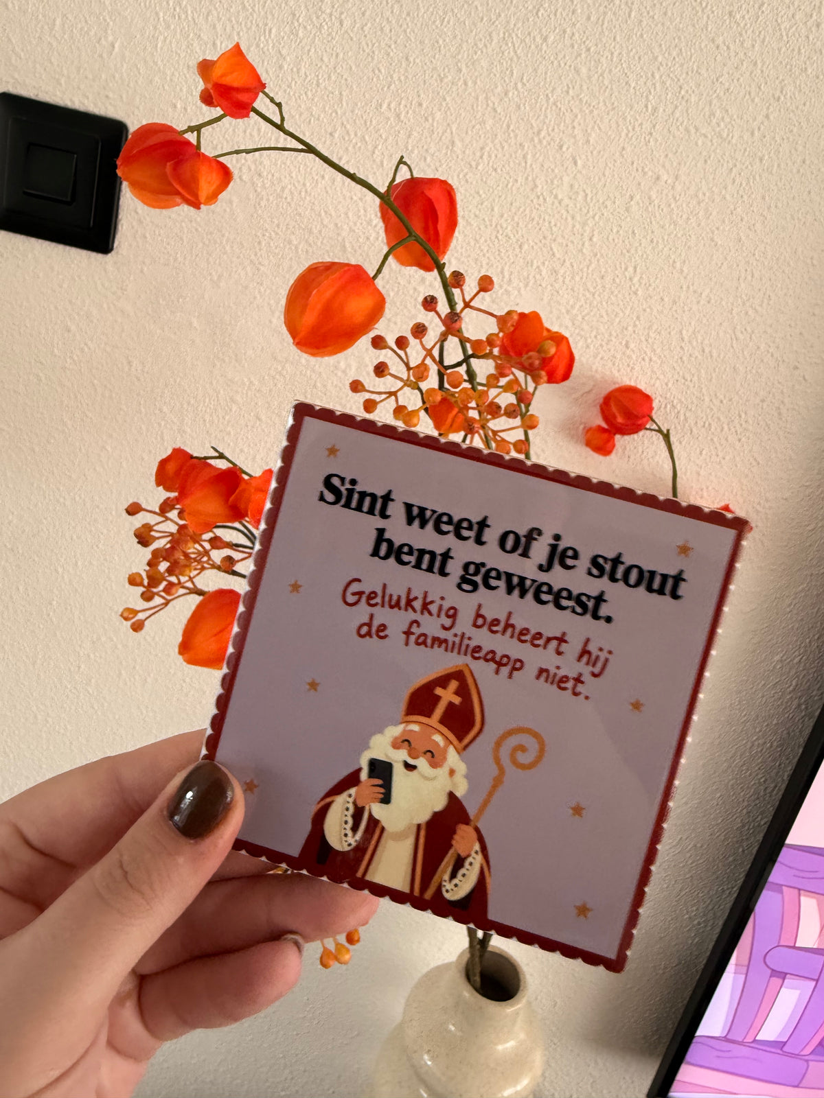 Tegeltje ‘Sint weet of je stout bent geweest’