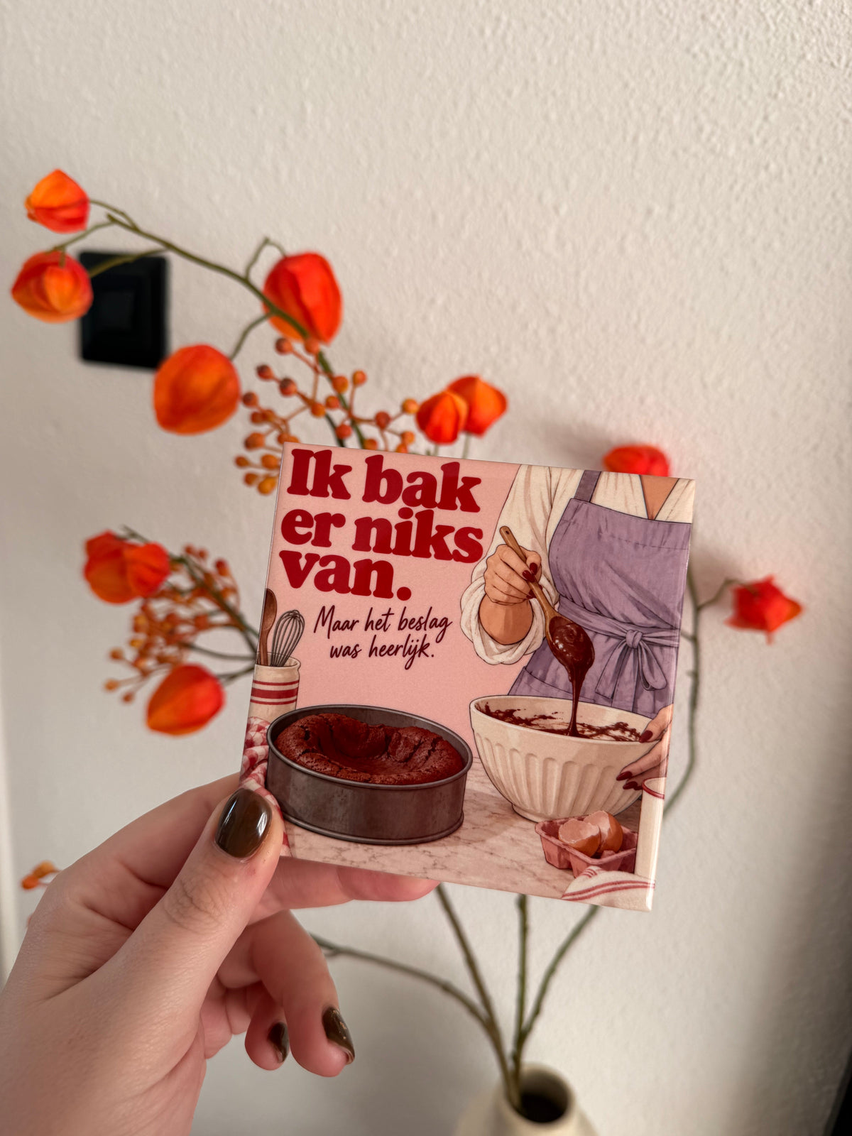 Ik bak er niks van