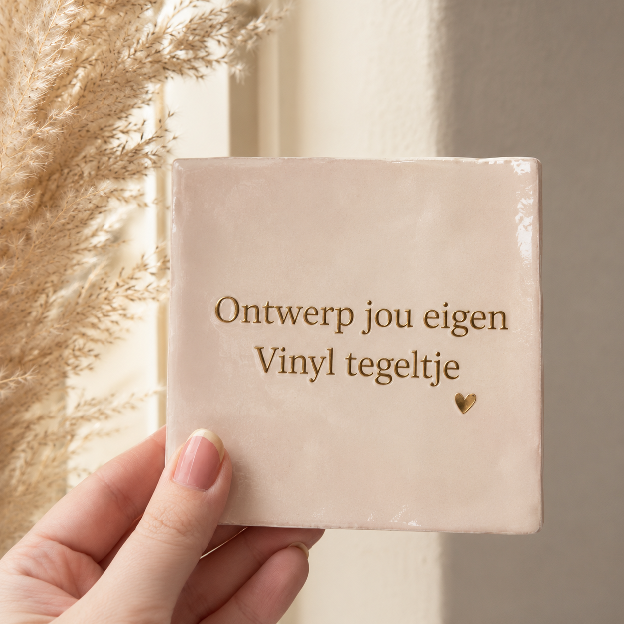 Maak je eigen Vinyl tegeltje