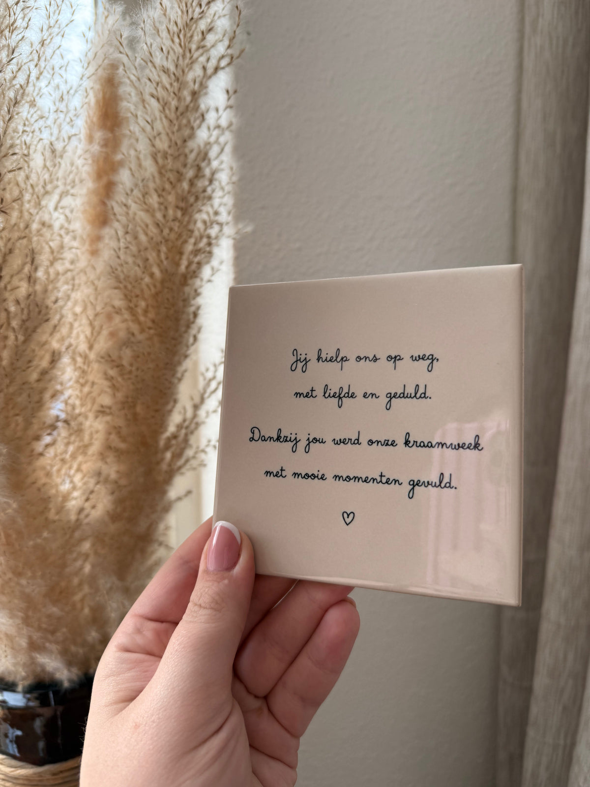 Kraamweek gedicht